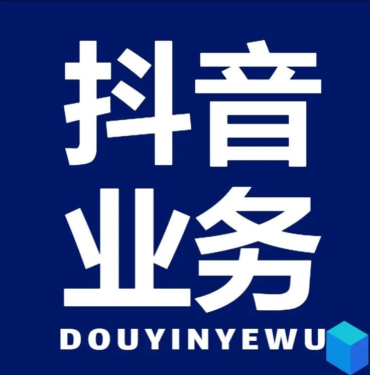 24小时自动下单平台业务