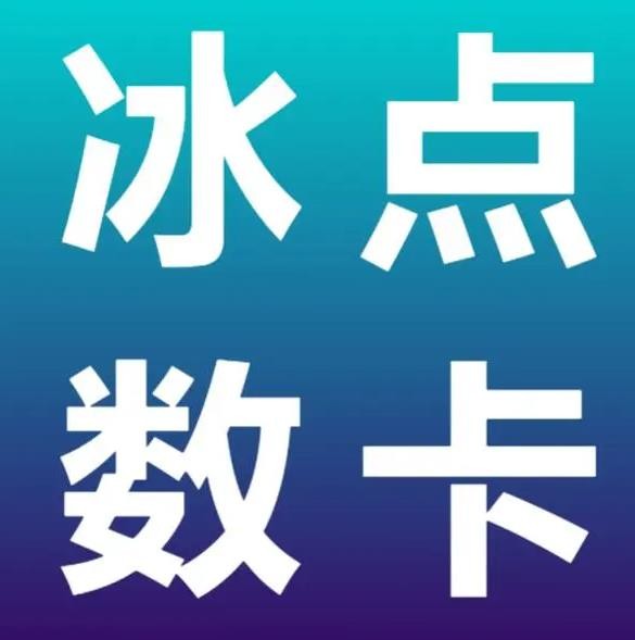 24小时自动下单平台业务